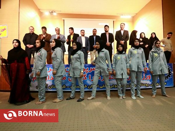 افتتاحیه مسابقات قهرمانی کشوری هفت سنگ بانوان در آبادان