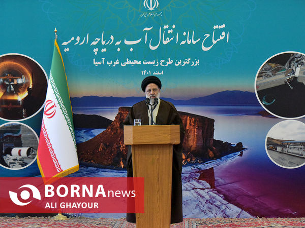 بهره برداری رسمی از سامانه انتقال آب به دریاچه ارومیه با حضور رییس جمهور