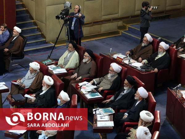 یازدهمین اجلاس رسمی مجلس خبرگان رهبری