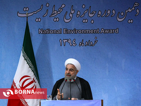 دهمین دوره جایزه ملی محیط زیست