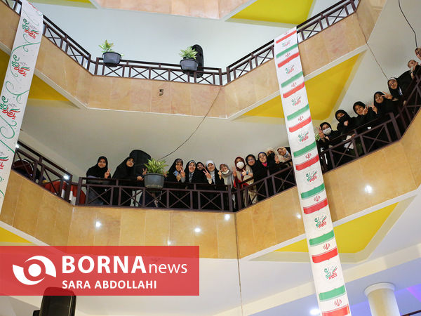 اختتامیه رویداد ملی یکصدا ایران