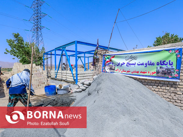 جهادگران فاطمی