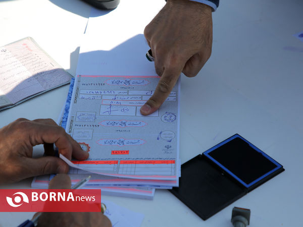 انتخابات مجلس یازدهم در حوزه های رای گیری (اصفهان) 2