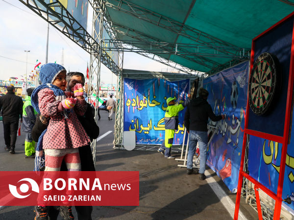 راهپیمایی ۲۲ بهمن-تهران 3