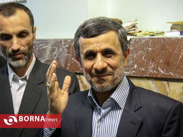 7 اسفند روز امید - تهران 6