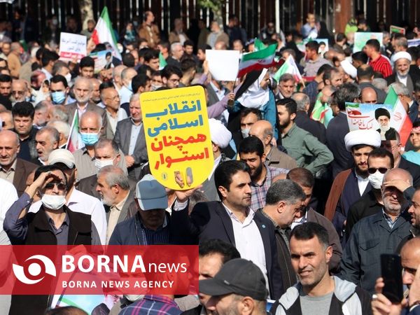 راهپیمایی ۱۳ آبان - رشت