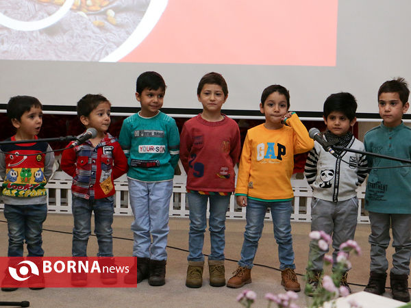 یلدای فرزندان گلستان علی(ع) در مشهد