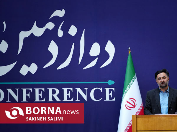 همایش ملی نخبگان با حضور رییس جمهوری