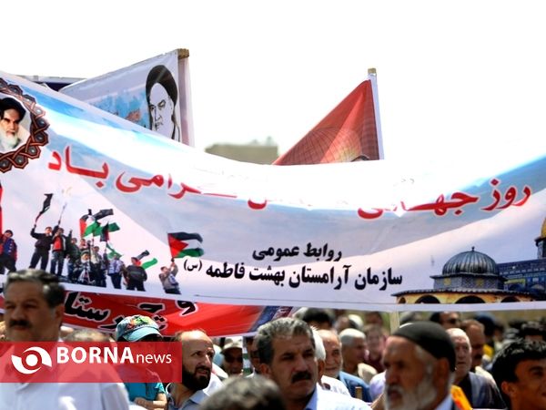 راهپیمایی روز قدس - شهر قدس