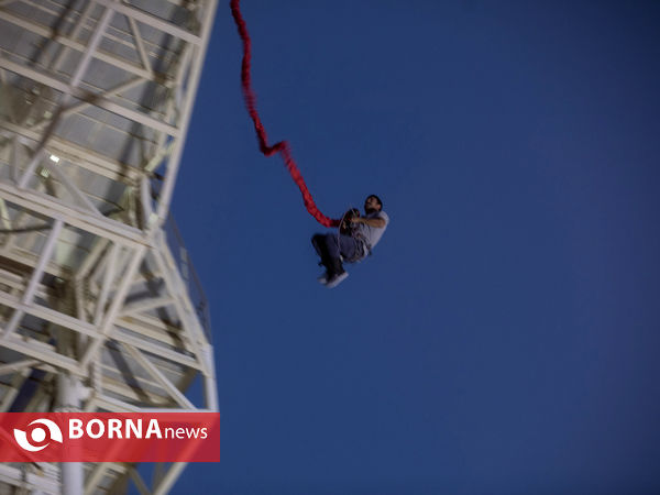 مسابقات بانجی جامپینگ