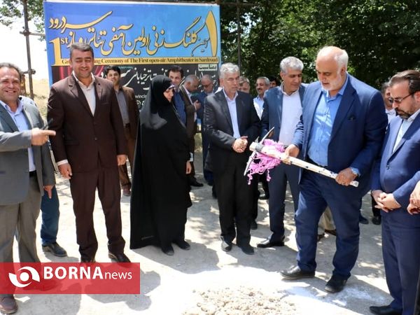 رگزاری نخستین جشنواره استانی تئاتر خیابانی در سردرود 