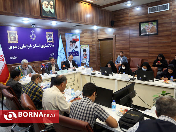 نشست خبری رئیس کل دادگستری خراسان رضوی