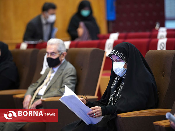 پنجمین همایش ملی فرهنگ کار