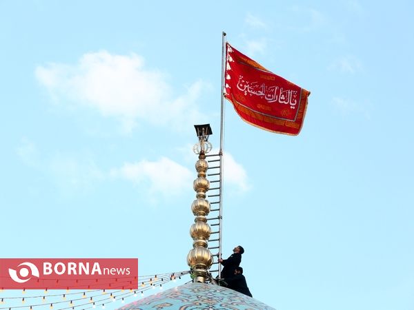 آیین تعویض پرچم گنبد مسجد مقدس جمکران