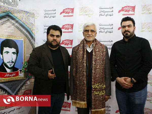 مراسم یادبود شهدا در امامزاده صالح