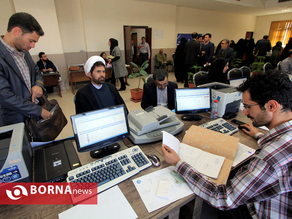 ثبت نام داوطلبان مجلس شورای اسلامی و مجلس خبرگان -شیراز