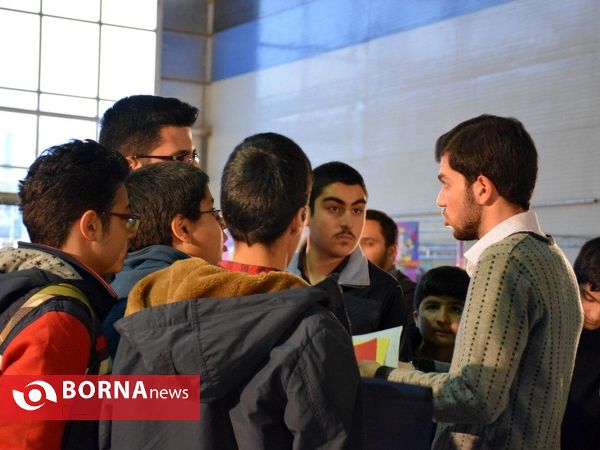 برگزاری مسابقه مث بال(math ball) انتخابی جام جهانی در مشهد