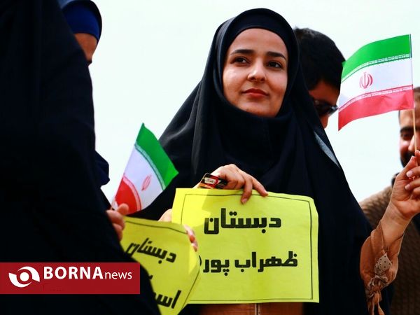 راهپیمایی 22 بهمن در منطقه آزاد اروند-آبادان