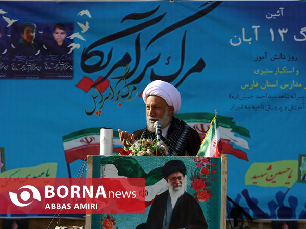 دیدار نماینده ولی فقیه در فارس با همکلاسی های دانش آموز شهید ترور شاهچراغ(ع)