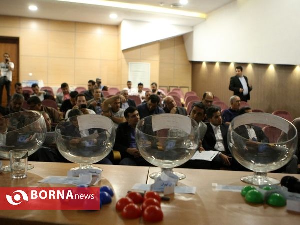 مراسم قرعه کشی لیگ دسته اول فوتبال ایران