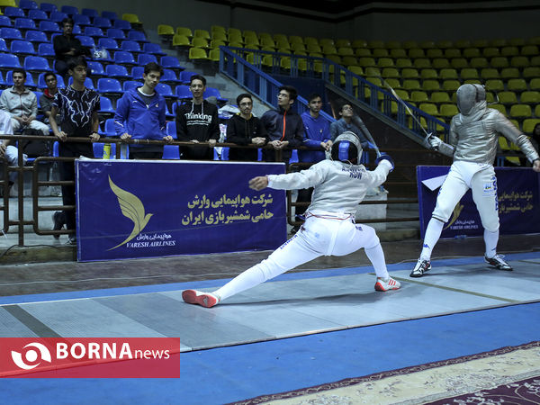 مسابقات جام جهانی شمشیربازی جوانان