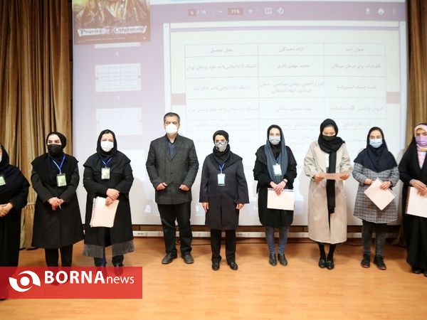 اولین مسابقه ملی شیمی یادگار