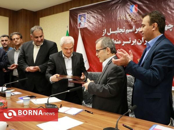 چهارمین آیین تجلیل از صنعتگران برتر منطقه آزاد اروند