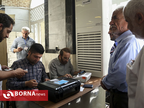 انتخابات شورایاری محلات تهران