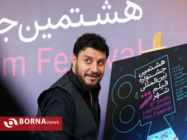 جواد عزتی - بازیگر