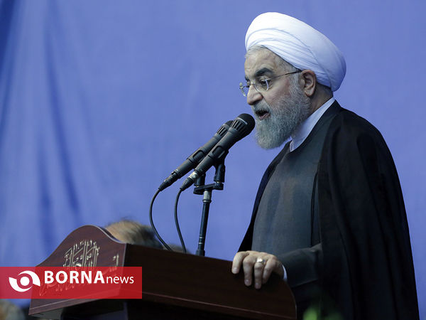 همایش " سلام آزادی "