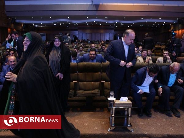 مجمع عمومی سازمان های مردم نهاد  "2"