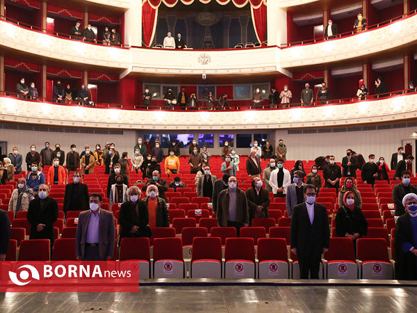 اختتامیه سی و نهمین جشنواره تئاتر فجر
