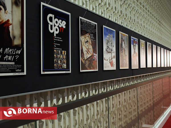 ششمین روز سی‌وهشتمین جشنواره جهانی فیلم فجر