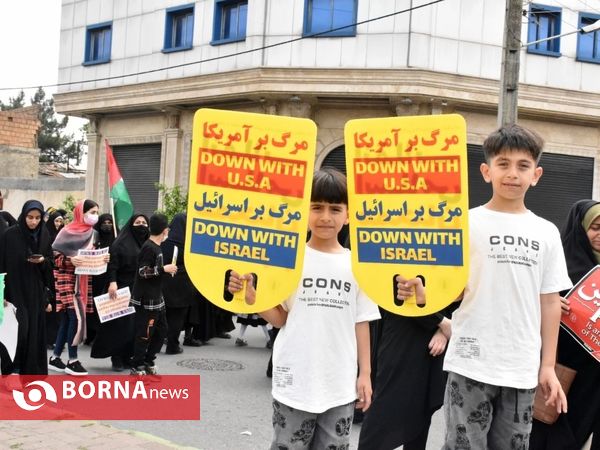 مراسم راهپیمایی روز قدس در گرگان