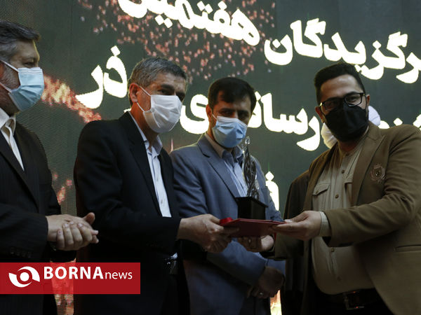 اختتامیه چهارمین دوره جشنواره رسانه‌ای ابوذر استان فارس