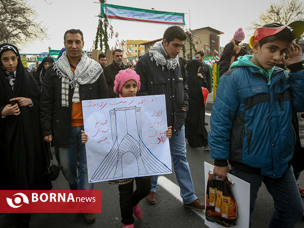 راهپیمایی روز 22 بهمن در تهران-1