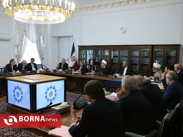 جلسه هیات امناِء صندوق توسعه ملی