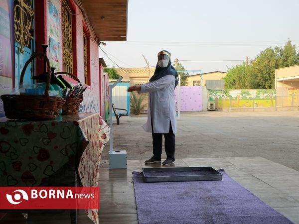 آیین آغاز سال تحصیلی جدید در آبادان