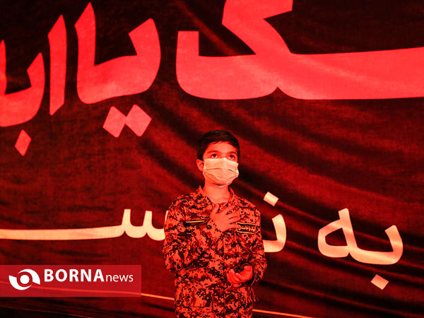 عزاداری شب تاسوعای حسینی (ع) در میدان فلسطین تهران