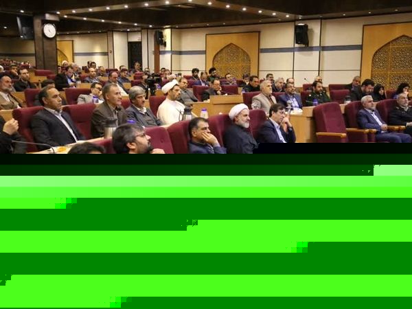 شورای اداری استان قم