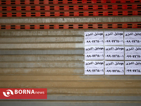 پاییز خلوت اصفهان در محدودیت های کرونایی