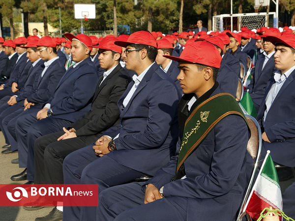 آغاز سال تحصیلی با حضور شهردار تهران