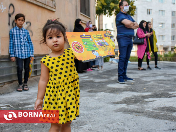 پویش سراسری آماده باش در ورزش