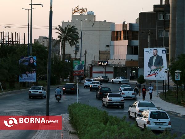 ششمین روز تبلیغات انتخاباتی در منطقه آزاد اروند