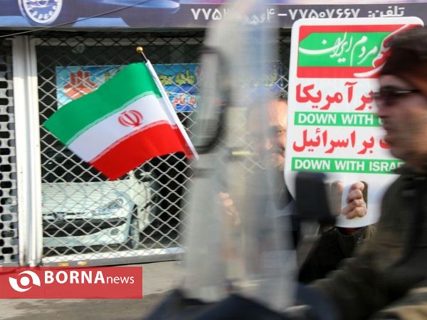 راهپیمایی 22 بهمن- تهران