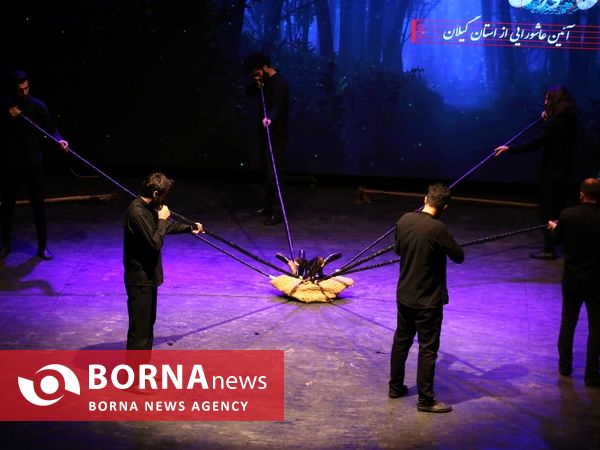 نخستین سوگواره ملی آئین ها، نواها و آواهای عاشورایی در شیراز