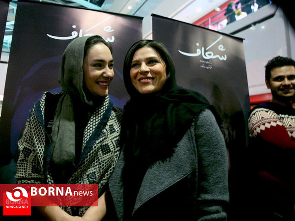 برگزیده گزارش های تصویری دی ۱۳۹۴