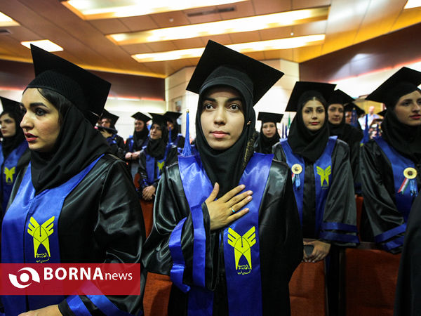 مراسم جشن فارغ التحصیلان دانشگاه آزاد