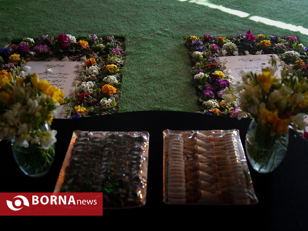 چهلمین روز خاکسپاری شهدای گمنام وزارت ورزش و جوانان