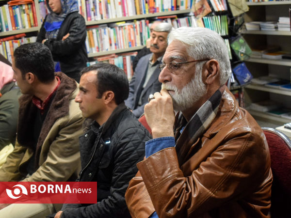 رونمایی از کتاب بنیاد داستان‌نویسی منصور یاقوتی در شهر کتاب